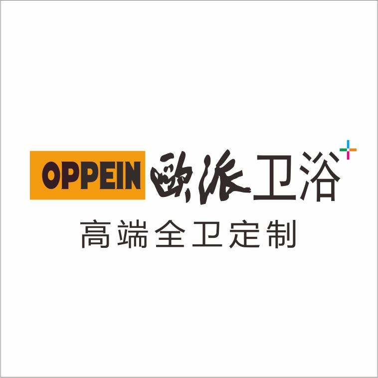 歐派衛浴